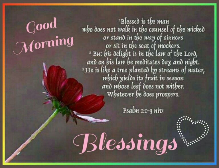 Bible Verse Good Morning Blessings Gif - Eternal Bible